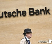 도이치은행 주가 8.5% 폭락, 유럽증시 일제 급락