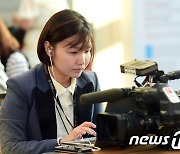 '연예인 출신 방송기자' 조정린, 오늘 비연예인과 결혼 "더 성실하게 살 것"