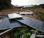 옥천군, 태양광발전 안전위반 사업장 행정조치…해빙기 재해예방
