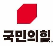 "뻔뻔함 탈우주급" "타짜 李 물러나라"…與, 대정부공세 민주당에 역공