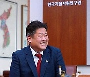 "석탄공사 부지 매입 국비로" 이상호 태백시장 폐광 대체산업 발굴 총력