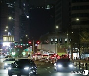 '지구촌 전등 끄기' 참여한 서울 남산타워