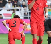 ‘허리부상’ 김진수, 대표팀 제외…대체발탁 설영우