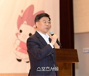 신상진 “시민들의 통합과 미래 50년 위해 앞장서 달라”