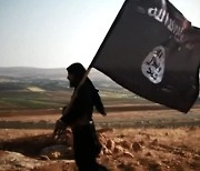 "IS, 시리아에서 40명 납치...민간인 포함 15명 살해"