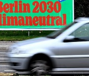 EU·독일, 2035년부터 내연기관차 판매 금지 합의
