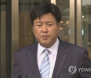 민주 "김용 재판서 檢, 혐의 입증 불리한 진술 빼…조작수사 정황"