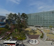 서울 중구, 개별공시지가 열람 및 의견제출 내달 10일까지