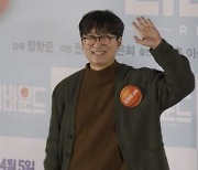 송은이, 절친 장항준 감독 위한 특별 서포트 ('전참시')