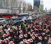 오늘 서울 도심 대정부 집회 등에 5만명 운집…광화문·대학로 교통통제