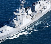 교도통신 “‘토마호크’ 탑재 위해 일본 이지스함 8척 전부 개조”