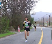 코오롱 구간마라톤 배문고·신정고 남녀부 우승