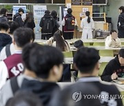 '천원 아침밥' 학생들 긴 줄…"인원제한 없다"