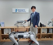 영인모빌리티의 4족 보행로봇, 미래형 쇼핑 공간 더현대 서울에서 만난다