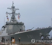"日, 토마호크 미사일 탑재 위해 이지스함 8척 개조"