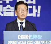 민주당 “김용 재판 증언과 검찰 조서 내용 다르다”