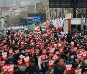 [포착] 민주노총 1만3000명 집회…대정부 투쟁 선포