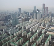 서울 아파트 경매 34건 중 7건 낙찰…낙찰가율 80.6%