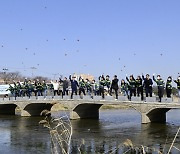 오비맥주, '세계 물의 날' 기념 깨끗한 하천 만들기