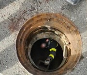 美 뉴욕 하수구 터널서 길 잃은 다섯 소년, 1시간여 만에 구조
