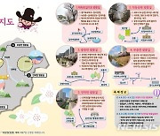 의정부시 벚꽃길 명소 5곳, 4월 5일 이후 개화 전망