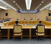도로공사, 국정과제추진위 개최…'개방형 휴게소 조성'