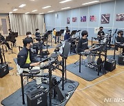 경남예술교육원, 사천중학교 1학년들 '과학예술체험' 첫 나들이