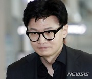 민주 "한동훈, 헌재 결정 정면 부정…장관직 내려놓아야"
