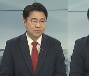 [토요와이드] 윤대통령, '용사 55인' 직접 호명…'검수완박' 후폭풍