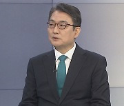 [토요와이드] 한미, 민주주의 정상회의 공동주최…'자유·번영의 연대'