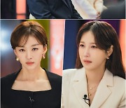 이지아X이상윤, 장희진 생방송 토크쇼 출연..눈물까지(‘판도라’)