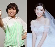 “행복하게 살게요”..‘TV조선 기자’ 조정린·‘하시3’ 박지현, 오늘(25일) 결혼[Oh!쎈 이슈]