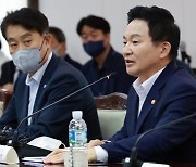 국민의힘, '尹 공약' 1기 신도시 재정비 특별법 발의