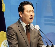 여당 "'한동훈 탄핵 · 민형배 복당' 민주당…탈 우주급 뻔뻔함"
