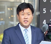 민주 "검찰, 김용 재판서 혐의 입증 불리한 진술 삭제…조작 수사"