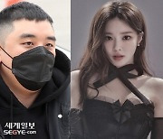 ‘승리와 열애설’ 유혜원 “악플러 고소할 것”…법적 대응 시사