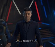 엔씨 '프로젝트M' 소개한 '택진이형', 알고보니 '가상인간'?