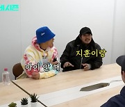 ‘시즌비시즌’ KCM, 비와 댄스 듀오 소망? "싹쓰리보다 터질 것”
