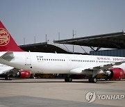 CHINA AIRBUS A321NEO DELIVERY