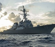 美·EU 해군, 아라비아해서 '항행의 자유' 연합훈련