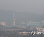대전·세종·충남 미세먼지 '나쁨'…흐리고 밤부터 비 조금