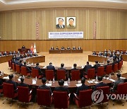 북한, 올림픽위원회 총회 개최