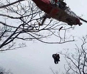 울산 가지산 정상부서 등산객 낙상사고…소방헬기로 구조