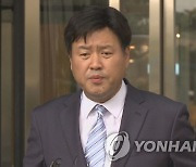 민주 "檢, 김용 재판서 혐의 입증 불리한 진술 삭제…조작수사"