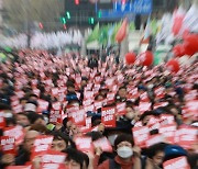 민주노총, 휴일 대학로 대규모 집회