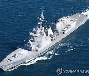 "일본, '토마호크' 탑재 위해 이지스함 8척 전부 개조"