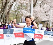 신정고, 창단 첫 코오롱 구간마라톤 우승