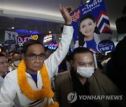 Thailand Politics