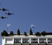 GREECE INDEPENDENCE DAY