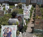 YEMEN CONFLICT HOUTHIS FUNERAL